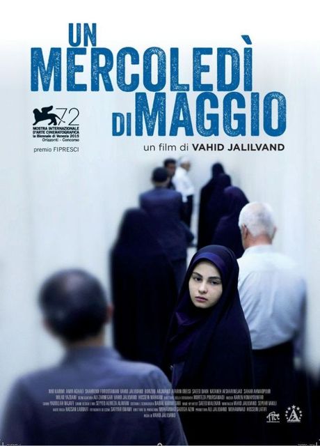 Poster Un mercoledì di maggio