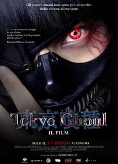 Poster Tokyo Ghoul