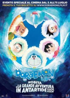 Poster Doraemon: Nobita e la grande avventura in Antartide