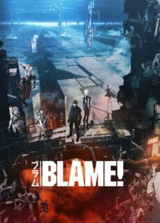 Poster Blame!