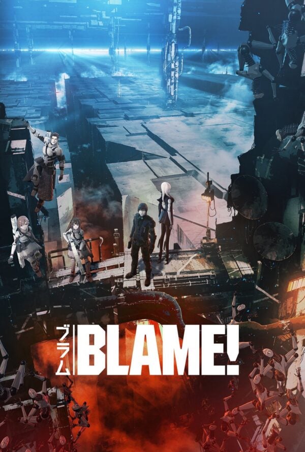 Poster Blame!