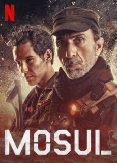 Poster Mosul