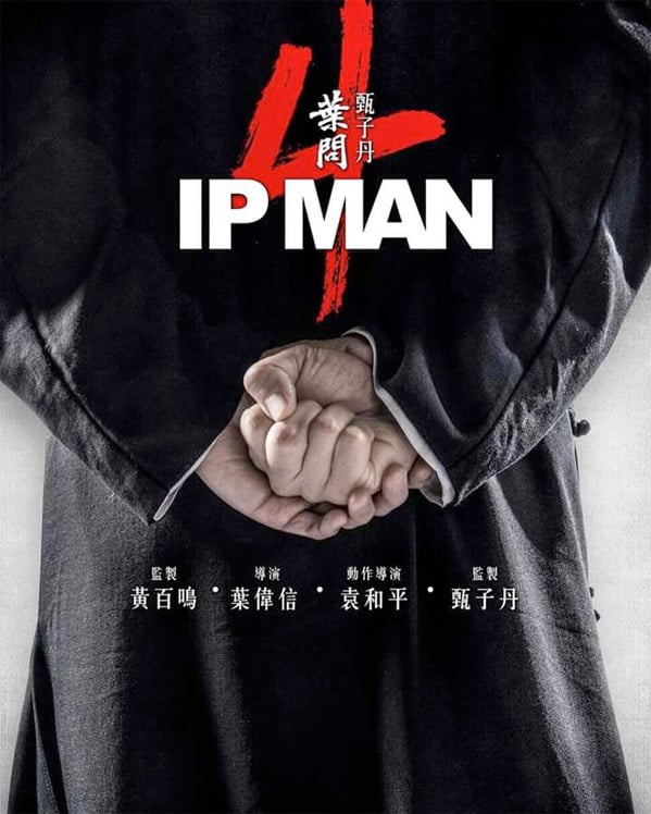 Poster Ip Man 4