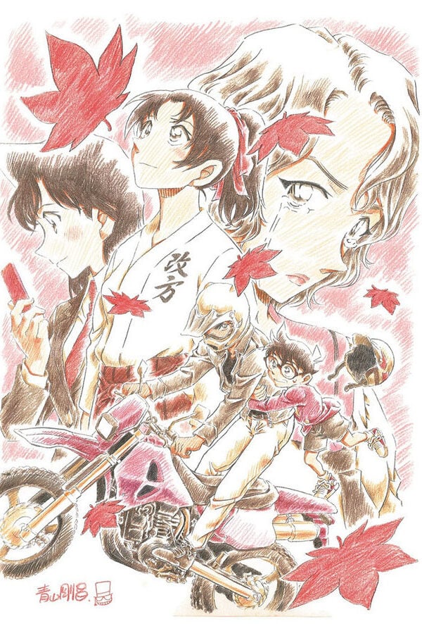 Poster Detective Conan: Crimson Love Letter