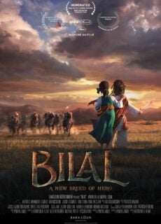 Poster Bilal: A New Breed of Hero