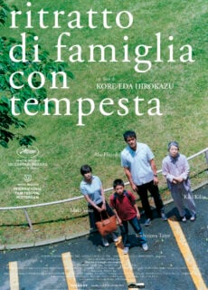 Poster Ritratto di famiglia con tempesta