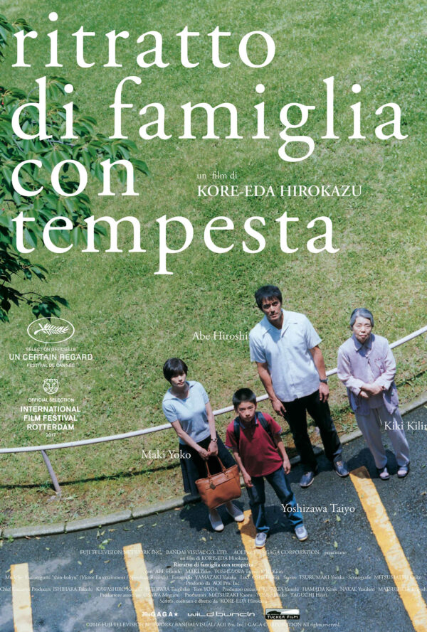 Poster Ritratto di famiglia con tempesta