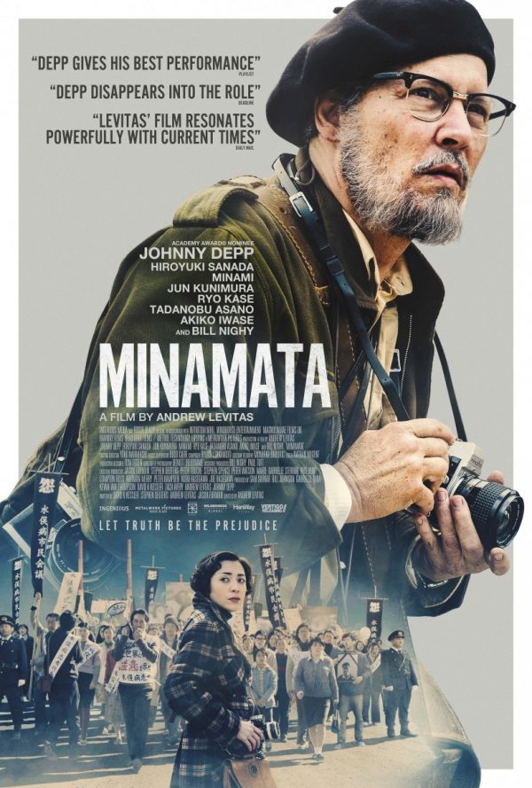 Poster Il caso Minamata