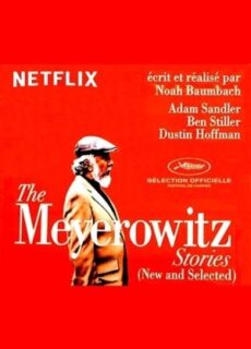 Poster The Meyerowitz Stories