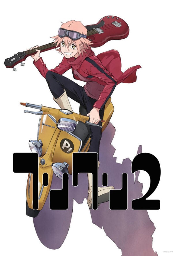 Poster FLCL 2