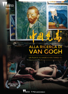 Poster Alla ricerca di Van Gogh