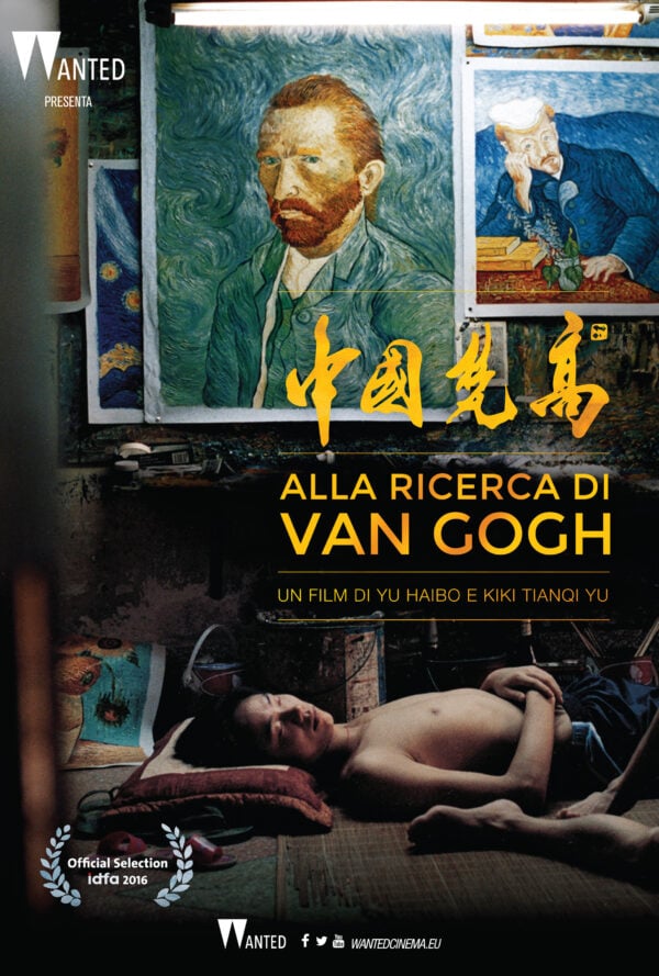 Poster Alla ricerca di Van Gogh