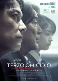 Poster Il terzo omicidio