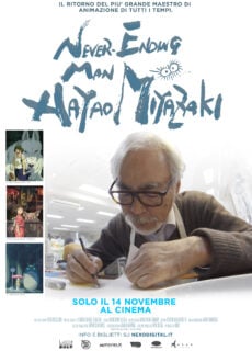 Poster Never Ending Man: Hayao Miyazaki