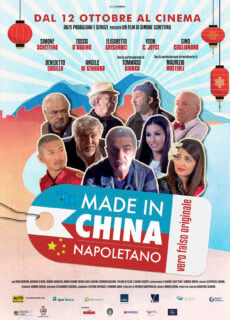 Poster Made in China Napoletano