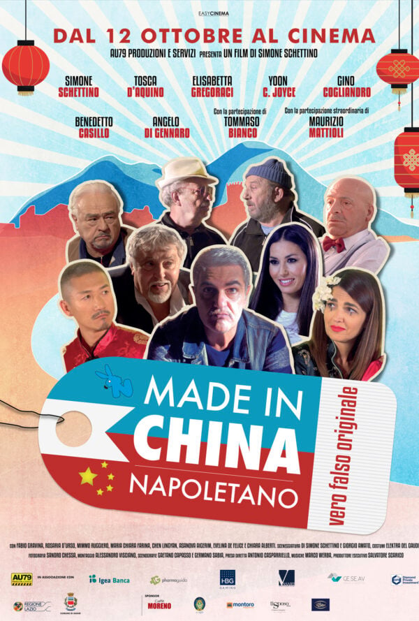 Poster Made in China Napoletano