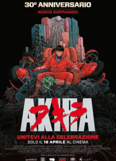 Poster Akira