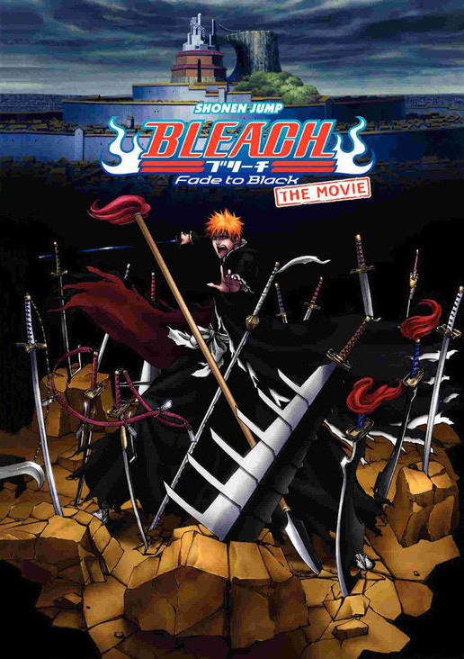 Poster Bleach: Fade to Black