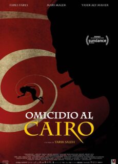 Poster Omicidio al Cairo