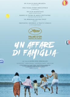 Poster Un affare di famiglia