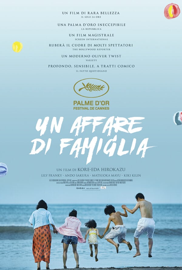 Poster Un affare di famiglia