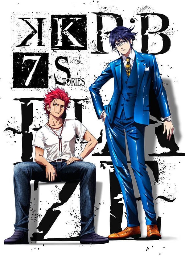 Poster K: Seven Stories Movie 1 – R:B ~Blaze~