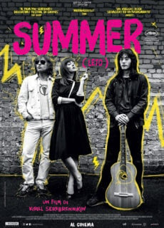 Poster Summer