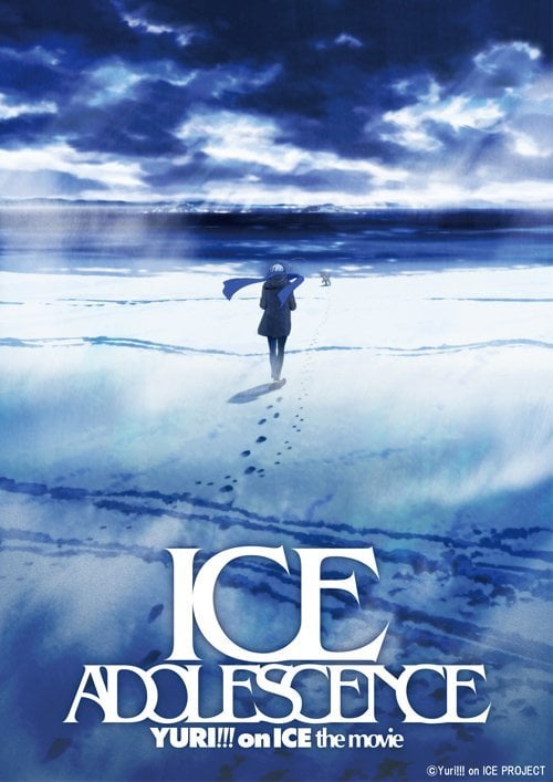 Poster YURI!!! on ICE the movie : ICE ADOLESCENCE