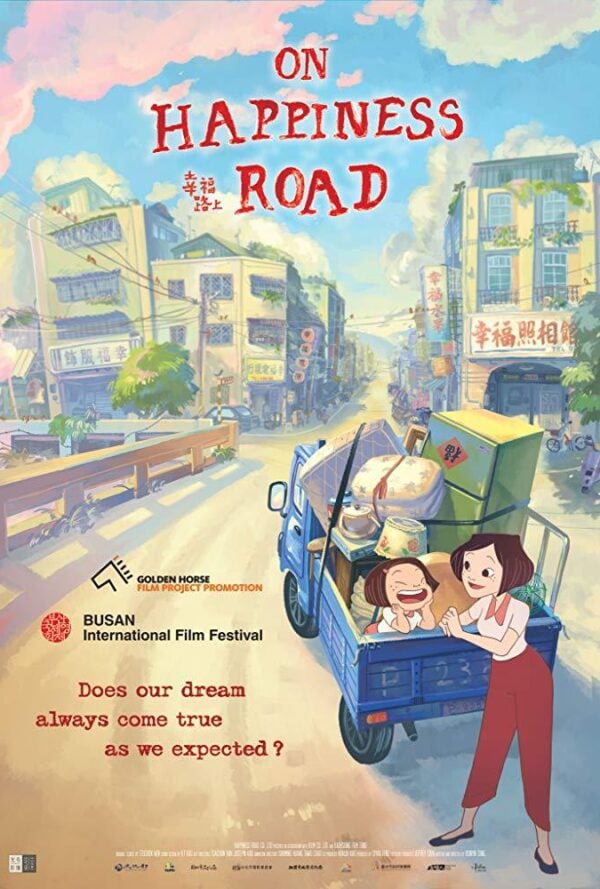 Poster On Happiness Road