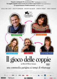 Poster Il gioco delle coppie