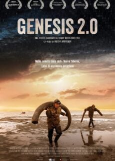 Poster Genesis 2.0