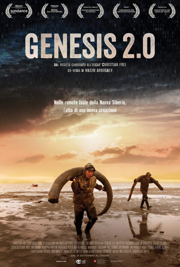 Poster Genesis 2.0