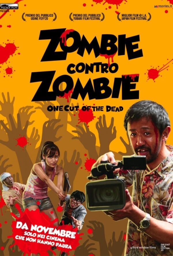 Poster Zombie contro Zombie