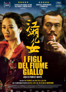 Poster I figli del fiume giallo