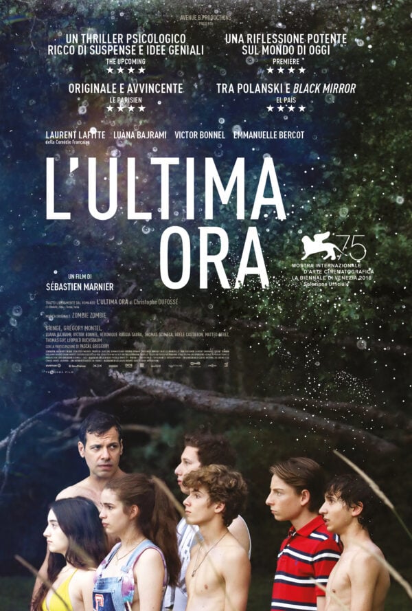 Poster L’ultima ora