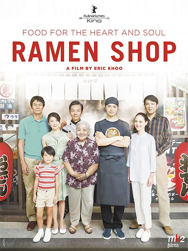 Poster Ramen Shop