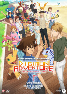 Poster Digimon Adventure: Last Evolution Kizuna