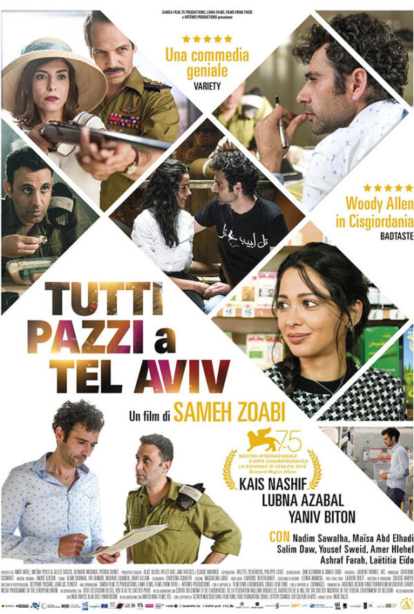 Poster Tutti pazzi a Tel Aviv