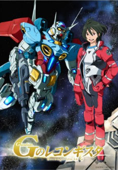 Poster Gundam Reconguista in G