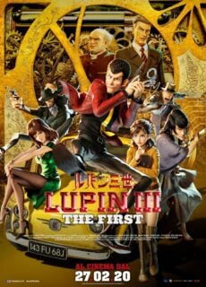 Poster Lupin III: The First