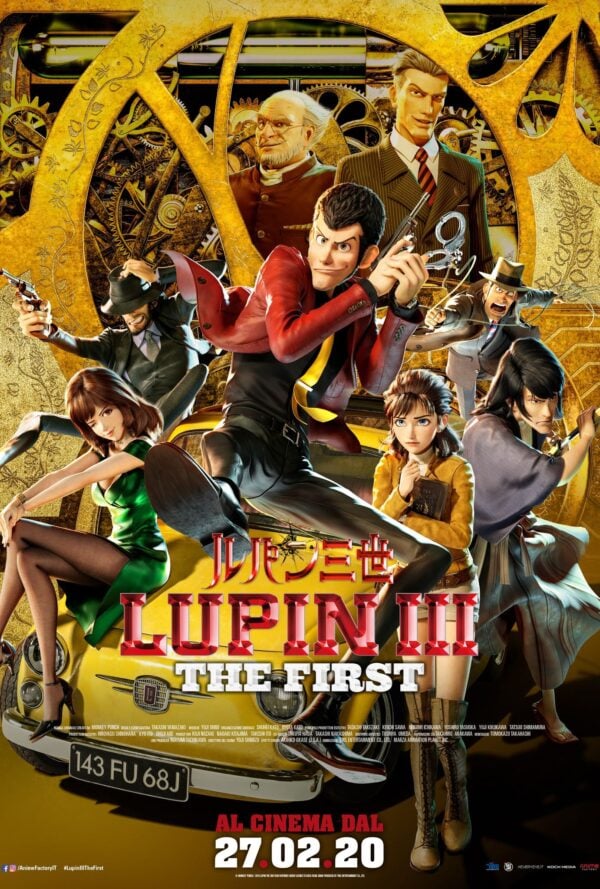 Poster Lupin III: The First