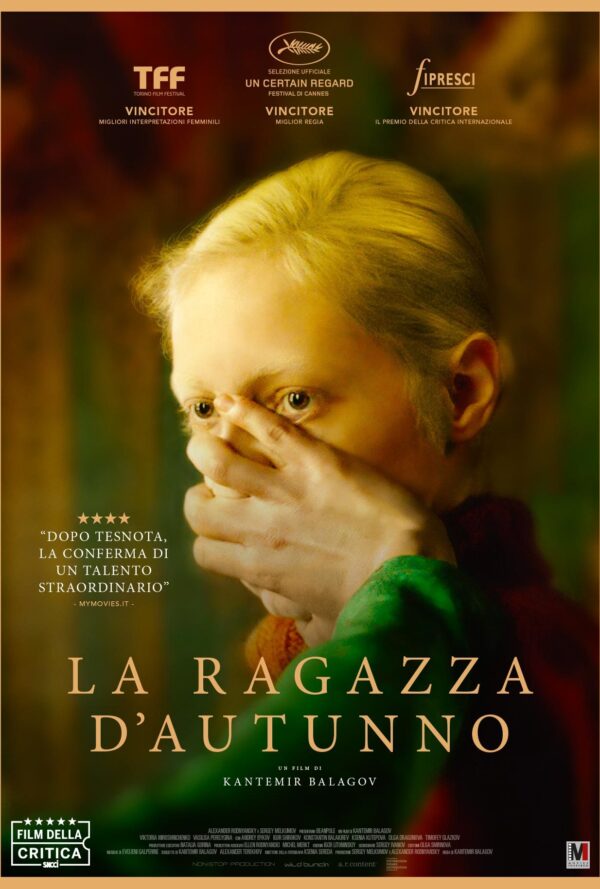 Poster La ragazza d’autunno