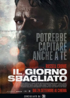 Poster Il giorno sbagliato