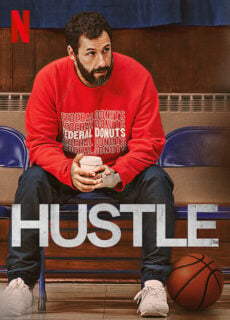 Poster Hustle