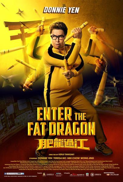 Poster Enter the Fat Dragon