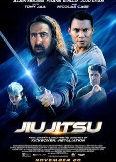 Poster Jiu Jitsu