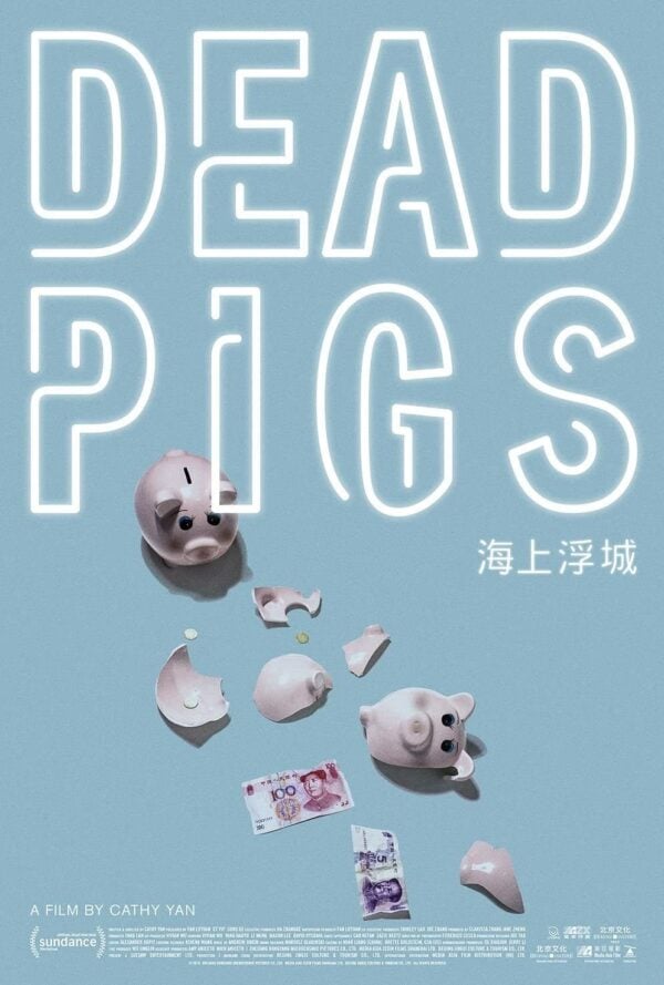 Poster Dead Pigs