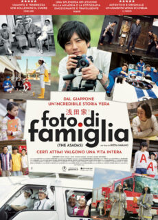 Poster Foto di Famiglia