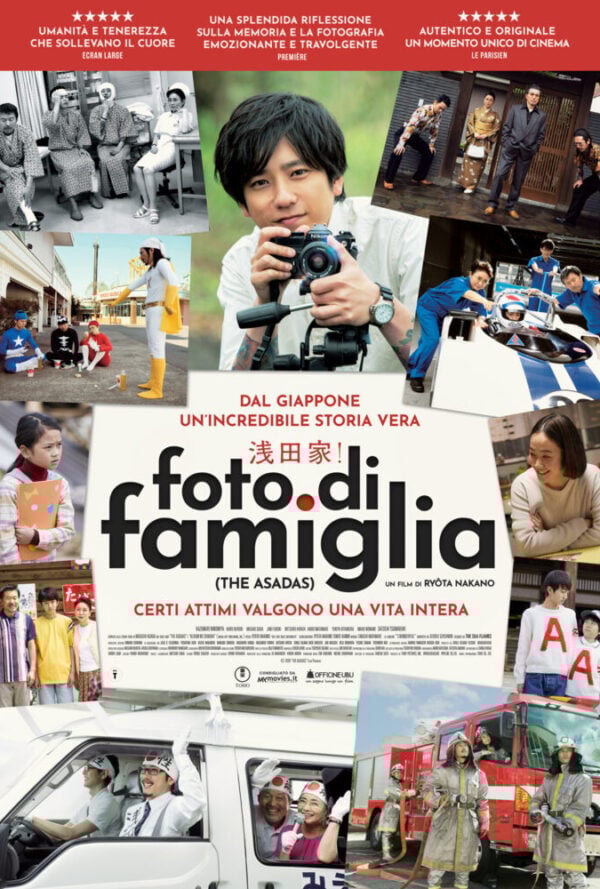 Poster Foto di Famiglia