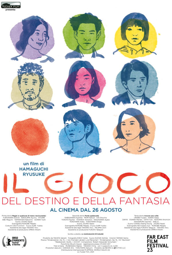 Poster Il gioco del destino e della fantasia